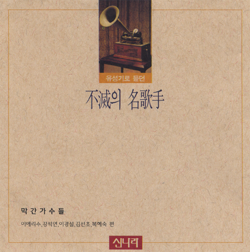 Image Cover